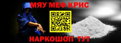 COCAINE Донской