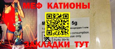 spice Дубна