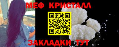 дурь Туймазы