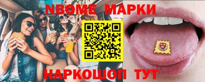 spice Дубна