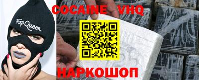 spice Дубна
