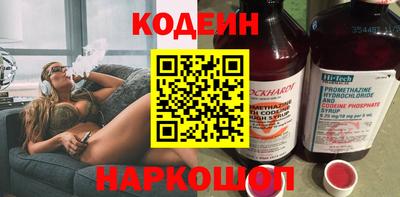 spice Дубна
