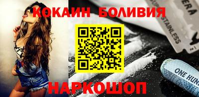 spice Дубна