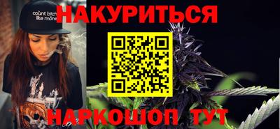 COCAINE Донской