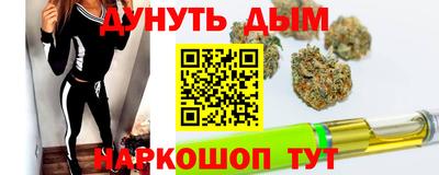COCAINE Донской