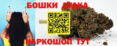 эйфоретик Тула
