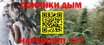 COCAINE Донской