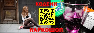 COCAINE Донской