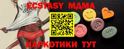 COCAINE Донской
