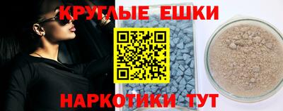 COCAINE Донской