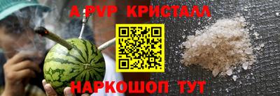 COCAINE Донской