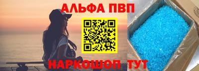 COCAINE Донской