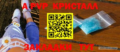 COCAINE Донской