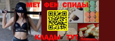 spice Дубна