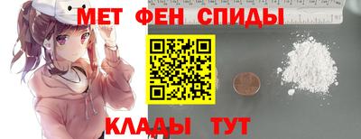 COCAINE Донской