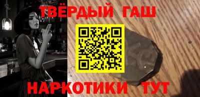 spice Дубна