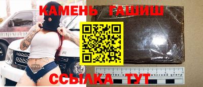 spice Дубна