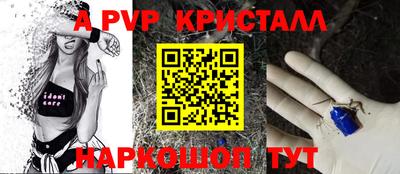 COCAINE Донской