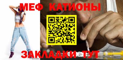 COCAINE Донской