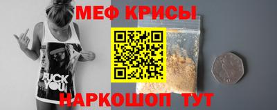 COCAINE Донской